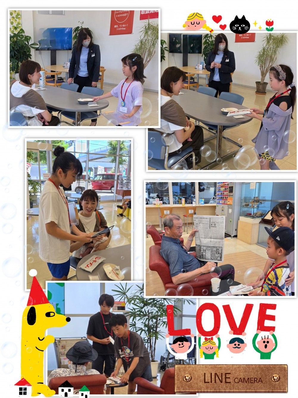 八幡店｜店舗ブログ｜福岡トヨタ自動車